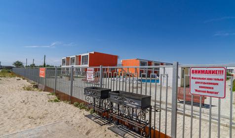 Апартаменты Морской квартал 209, Веселовка