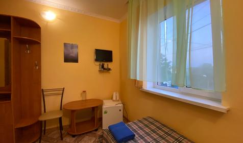 Одноместный