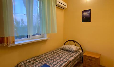 Одноместный