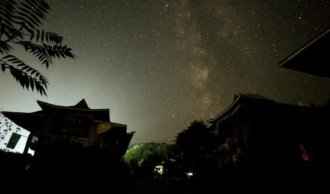 Китайская деревня