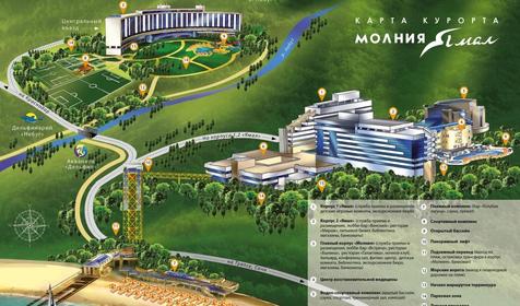 «Молния Ямал» курортный комплекс (корпус 1, 2 «Ямал»), Небуг