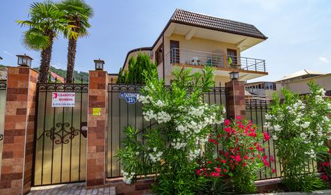 Гостевой дом Жемчуг, пос. Лоо