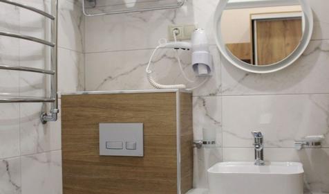 Студия с видом на город (26 м²)