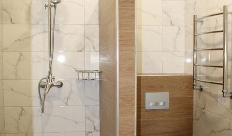 Апартаменты однокомнатные с видом на город (45 м²)