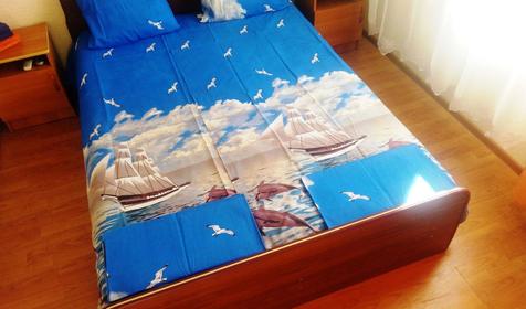 Двухместный