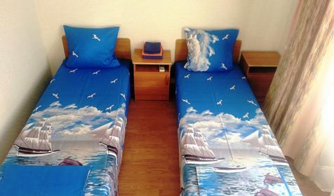 Двухместный