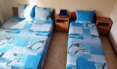 Трехместный