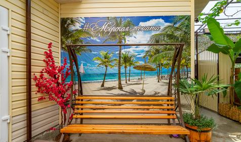 Гостевой дом Морская соната, Сочи, Лазаревское