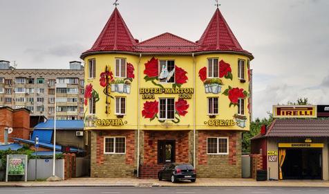 Отель Мартон Лион, Краснодар