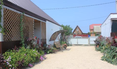 Приветливый Юг