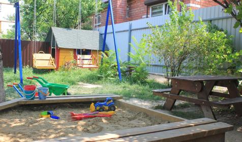 Приветливый Юг