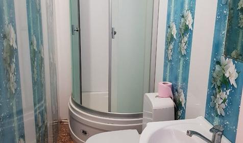 Волшебный сад