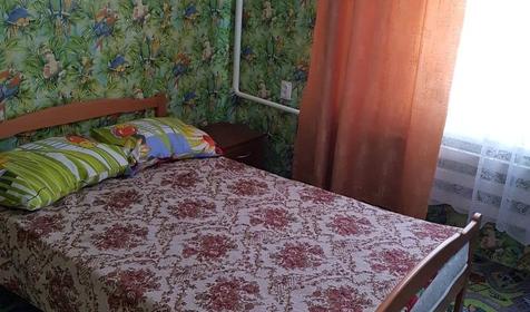 Волшебный сад