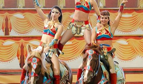 Зрелище "Амазонки Боспорского царства"