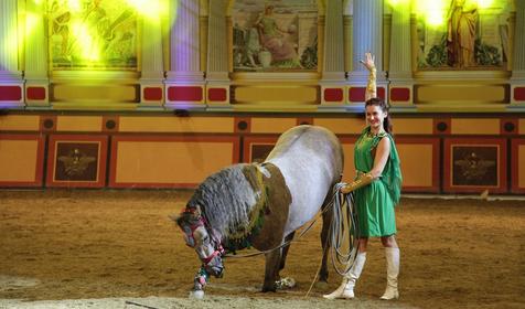 Зрелище "Амазонки Боспорского царства"