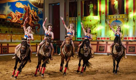 Зрелище "Амазонки Боспорского царства"