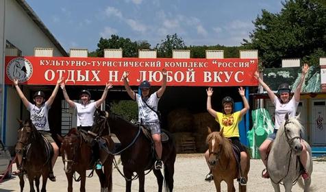 Клуб верховой езды