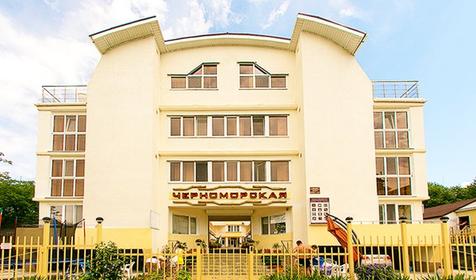 Гостиница Черноморская, Анапа, Джемете