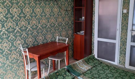 Дом комфорта и уюта