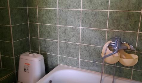 Дом комфорта и уюта