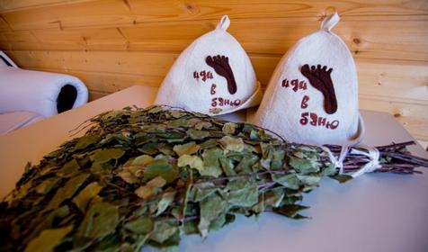 Shine House (Шайн Хаус)