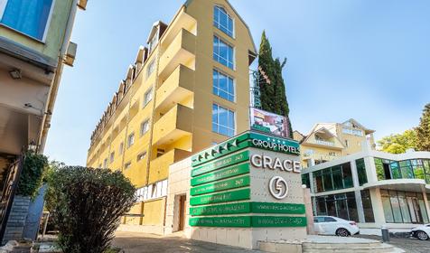 Grace Global Congress & SPA (Грейс Глобал Конгресс & СПА), Адлер