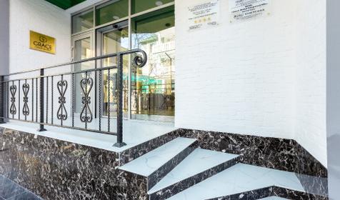 Grace Global Congress & SPA (Грейс Глобал Конгресс & СПА), Адлер