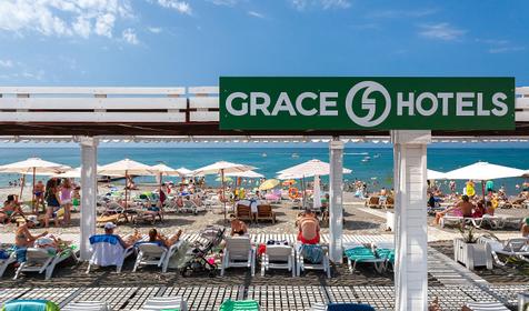Grace Global Congress & SPA (Грейс Глобал Конгресс & СПА), Адлер