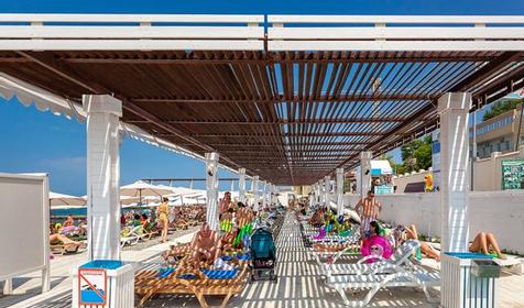 Grace Global Congress & SPA (Грейс Глобал Конгресс & СПА), Адлер