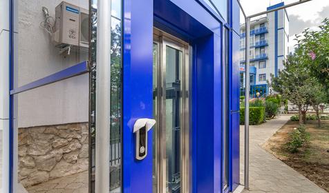 Санаторий Рябинушка, г. Анапа