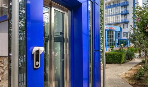 Санаторий Рябинушка, г. Анапа