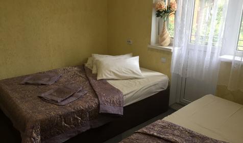 Четырехместный