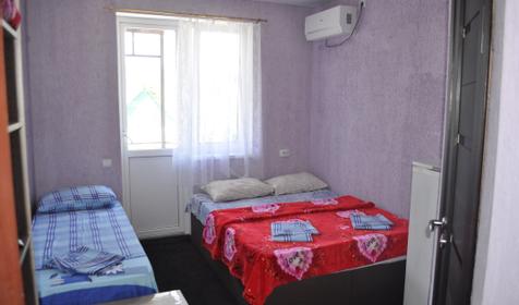 Стандарт трехместный