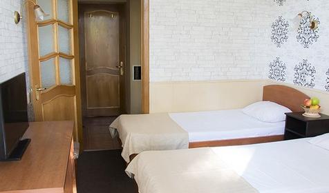 Стандарт трехместный