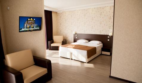  Делюкс двухместный