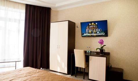  Студия двухместный