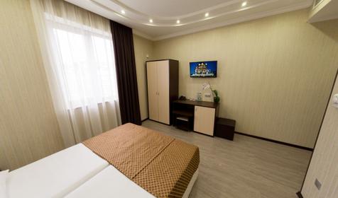  Стандарт двухместный