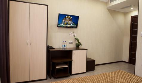  Стандарт двухместный