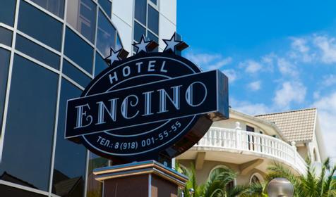  Encino (Энсино), Адлер