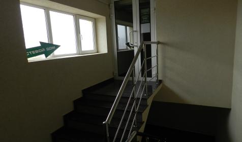 Центральный