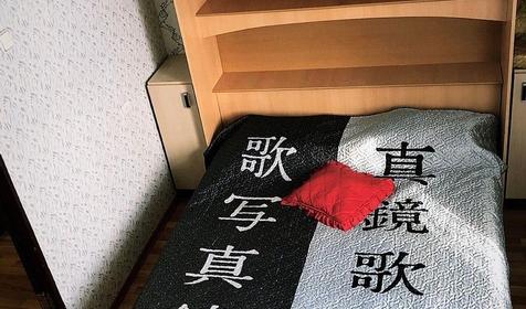 Дом трехкомнатный с отдельным двором