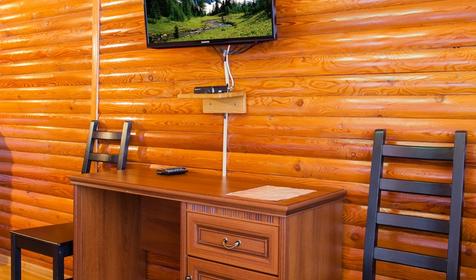 Трехместный