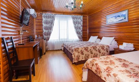 Трехместный