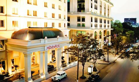 Movenpick (бывш Горки Отель Сьютс), Красная Поляна, п. Эсто-Садок