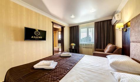 Полулюксдвухместный