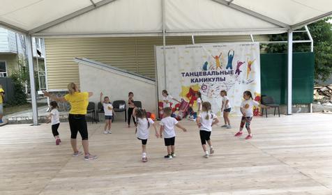 Отель ЛеЛюкс, Туапсинский район, с. Ольгинка