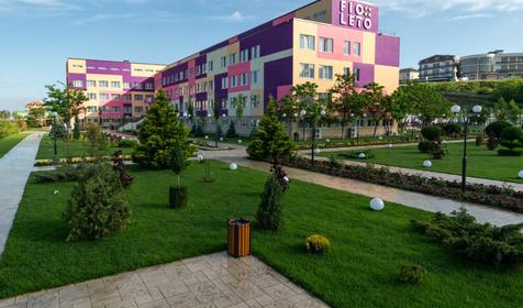 Отель Fioleto Ultra All Inclusive Family Resort In Miracleon (Фиолето), Анапа