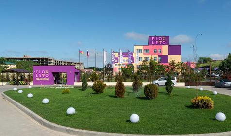 Отель Fioleto Ultra All Inclusive Family Resort In Miracleon (Фиолето), Анапа