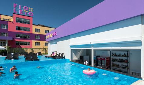 Отель Fioleto Ultra All Inclusive Family Resort In Miracleon (Фиолето), Анапа