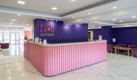 Fioleto Ultra All Inclusive Family Resort In Miracleon (Фиолето), Анапа